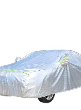 斯柯速明锐昕锐锐派柯44258迪亚克车晶衣达车罩防雨防晒隔热加厚