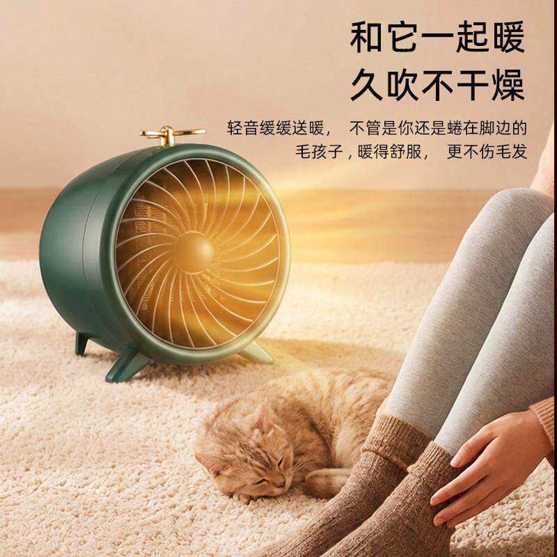 贝风茵宠宠物婴宝宝家用取暖器居家桌面台式机猫咪79953狗暖狗儿