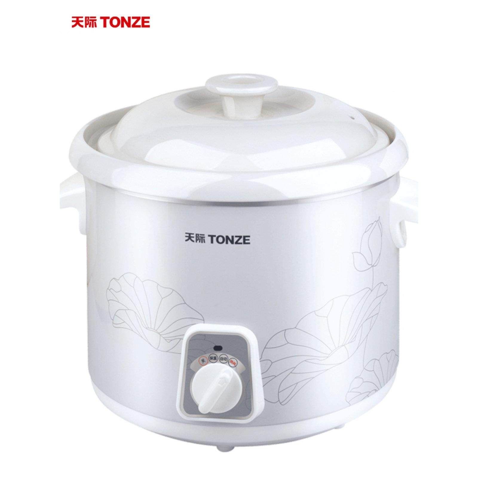 际电炖1人 迷你煲汤锅婴儿炖粥锅锅电砂锅煲甜品家用BB天煮95419,厨房电器,电炖锅/煲汤锅/电炖盅,淘宝优惠券,粉丝福利购,淘宝优惠卷