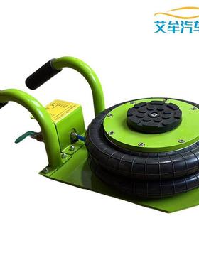 吨充气千斤顶充气气压千顶金顶气囊千顶5T气动3FMW千斤气斤囊式卧