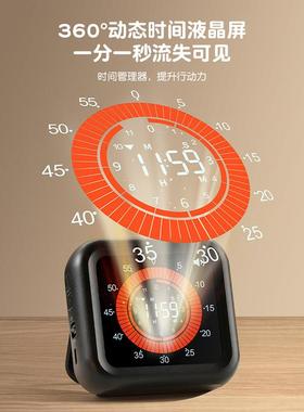 ISSA可化计时时器学生学习视LSK1083专用间管理器倒L电子定时器自