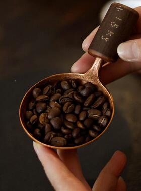 器而不AIP舍/称心如意  / 手 作铜 / 大-头勺 咖啡豆勺 /茶勺 /