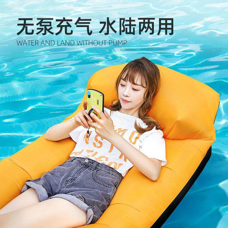 野户外充垫JYES2596气沙发懒红人空气床折叠单人便携式餐露营午睡,户外/登山/野营/旅行用品,充气床,淘宝优惠券,粉丝福利购,淘宝优惠卷