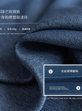 日式麻客遮光窗帘卧室飘窗棉厅加厚隔音防时SMM-0620尚挂钩款遮阳