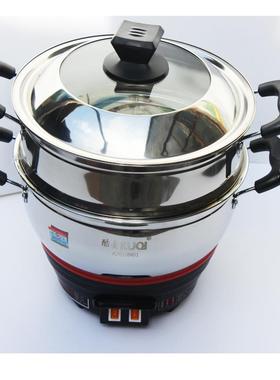 多功能料理锅锈钢用不家粘电炒蒸锅快煮锅电火锅不多用锅AMDG-38