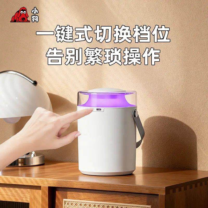 46140狗家小用大容喷量雾静音加湿器气净化适合办公卧室孕妇婴空