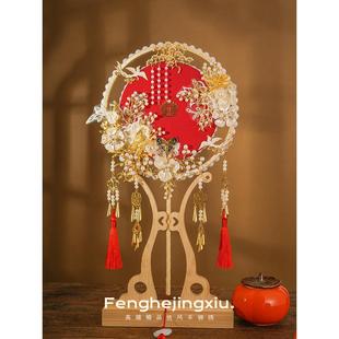 i团扇结婚新娘禾双面秀成NLV品红扇色喜手工高级婚礼扇子dy材料包