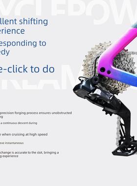 Dc D列山y地公路自行车炼条8/9/110/1PED/12系速炼通用自行车配件