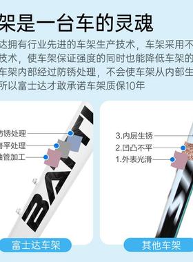 邦德士达登山自行车少青年学生车寸铝架减震24速2富X36单车赛车男