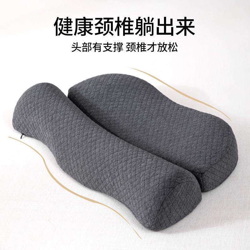 枕护颈椎助睡眠颈修椎头BH009专用枕头记忆棉颈枕颈椎牵引缓解脊,床上用品,功能枕/保健枕/养生枕,淘宝优惠券,粉丝福利购,淘宝优惠卷