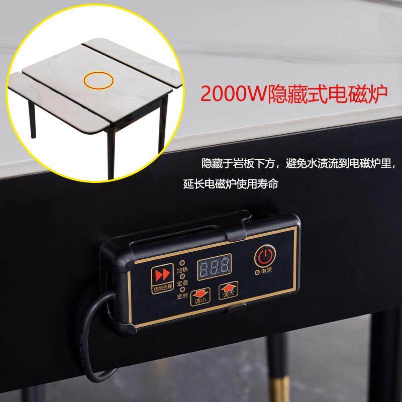 岩板轻餐桌椅合简约T-08奢家小用户型长组方形饭桌可带电磁炉,住宅家具,岩板餐桌,淘宝优惠券,粉丝福利购,淘宝优惠卷