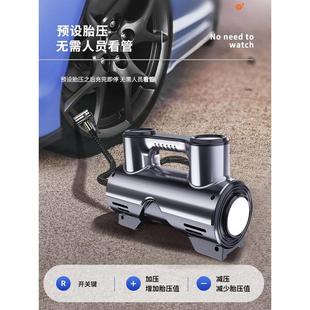 车载充气泵汽车轮胎小型打无气车泵便携式 车轿线加气大功率1ST