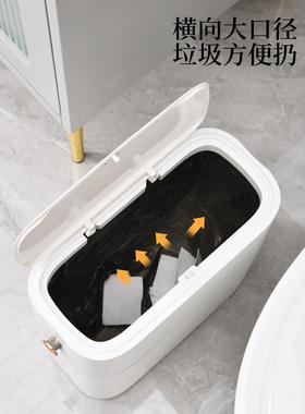 卡特室卫生用间垃圾桶C13566带罗盖家用客厅卧厕所2025新款厨房专