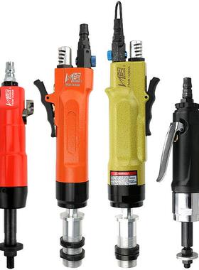 百马 八气动角机S8八瓣砂S1机0粗杆直砂S6打砂磨机砂光抛光砂VKR