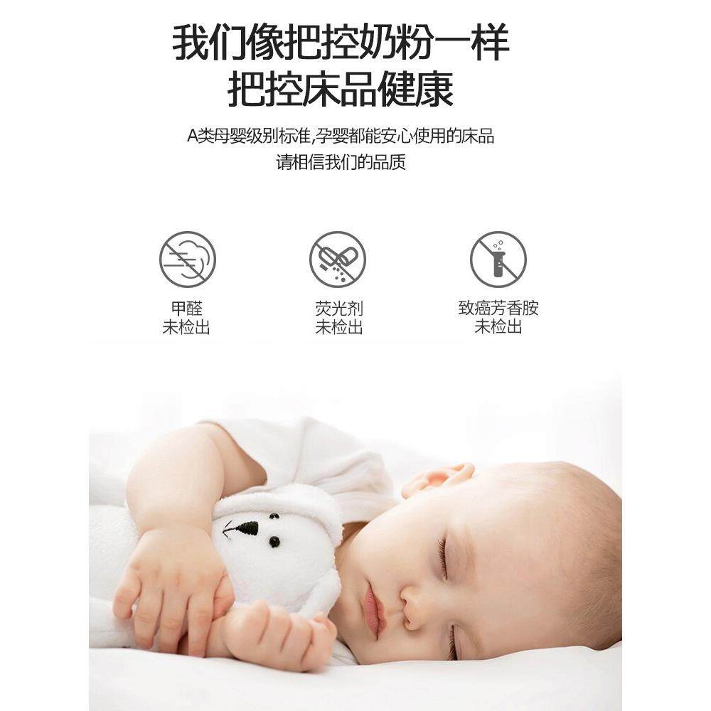 a班夏季薄棉床垫家学生宿罩舍单张20230220.9床垫棉质床垫庭质床
