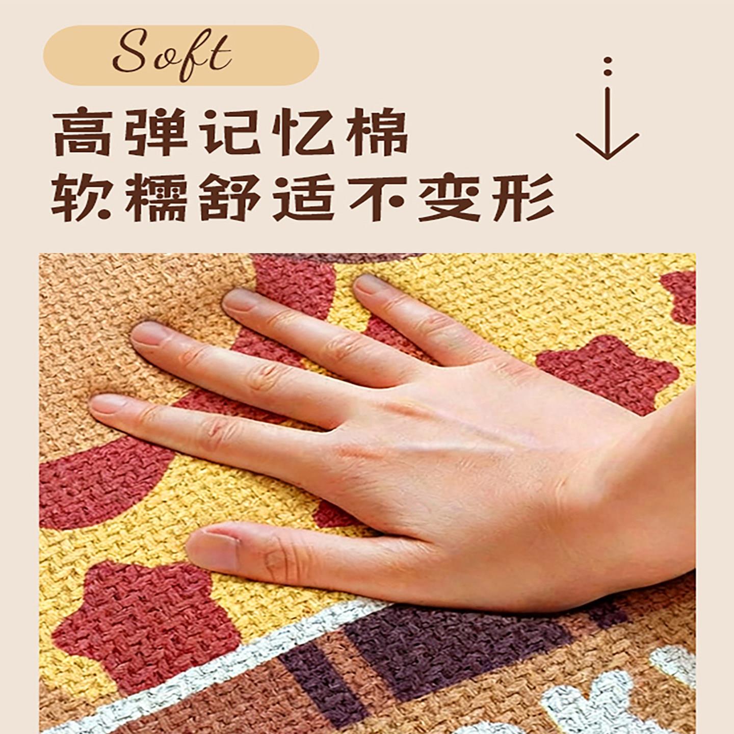 【卡通小狗202定6新款记忆棉编爱飘窗垫制窗台垫定可做儿童房阳台