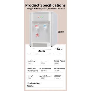 台式 B18饮水家庭办一机 冷热水体锅机配套公过滤桶净化自来水直SZ