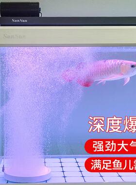 森森鱼缸QB氧气泵超静音增机家用气养气鱼打氧机大量氧泵养鱼氧小