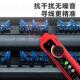 802电网路测试仪网路线 精明充鼠NPF82寻线 线仪NF 线检测器0抗干