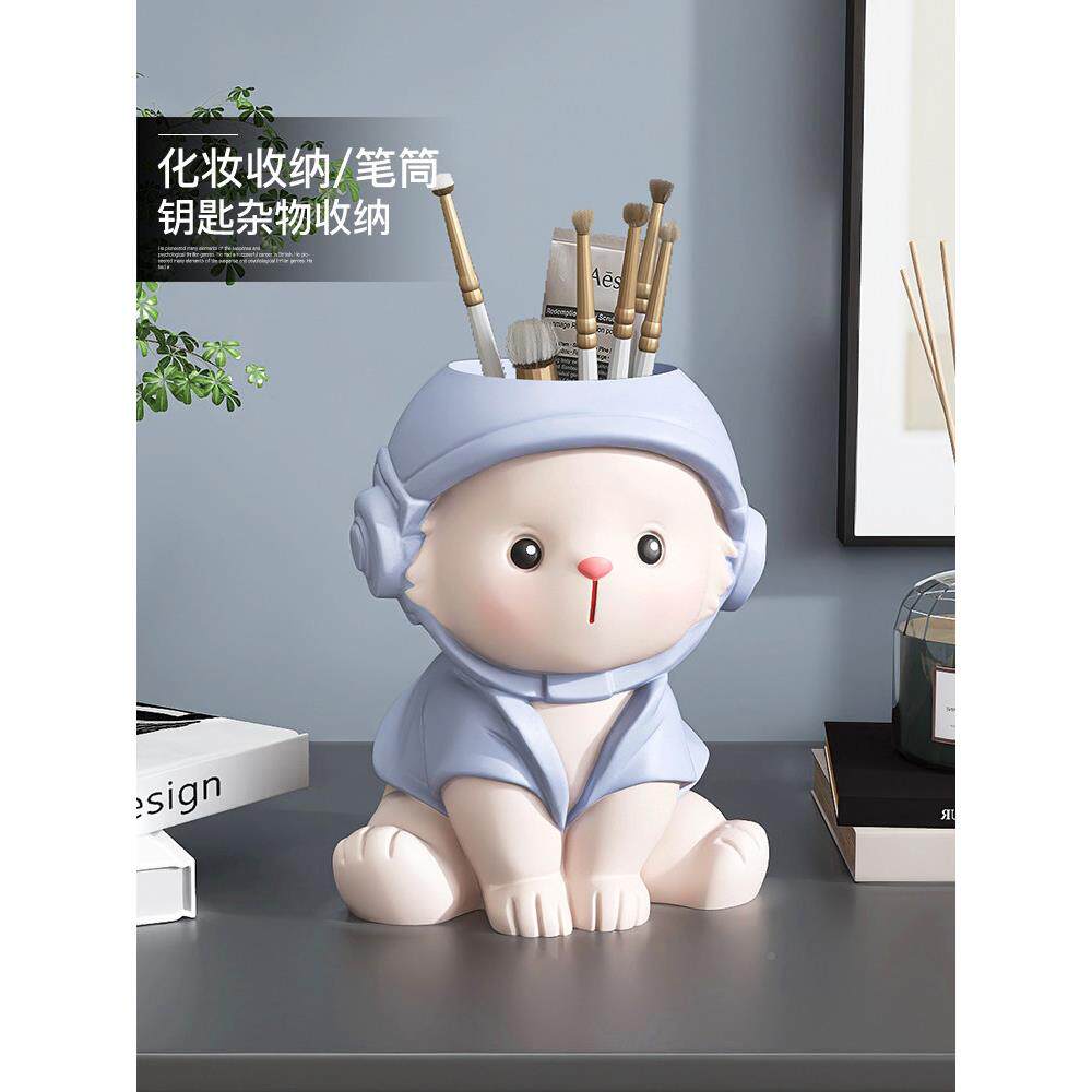 可爱兔子笔筒摆件家居饰品办面yc1905公室工位桌妆刷小眉笔化收纳