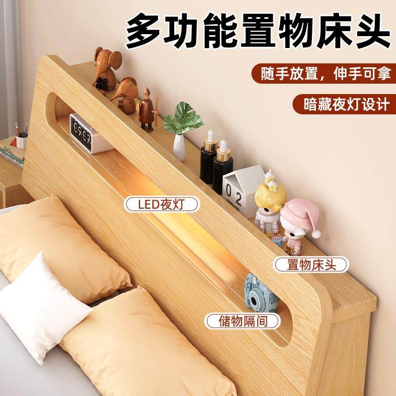 木床1米8济双人实床现代简约用1.家5m单人床出ww-9661租房用1.2m