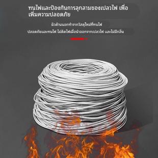 安普豪四芯电TVVB话线劲纯铜双电话线4芯双绞网线号线整箱2信90绞