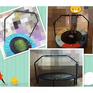 床蹦蹦床扶手儿童小00孩跳手扶安护栏用室家内弹跳床配件全非单杠