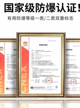 防爆常电磁阀4分220VDN15/20/25闭气煤气阀天然开关阀 门电磁气阀