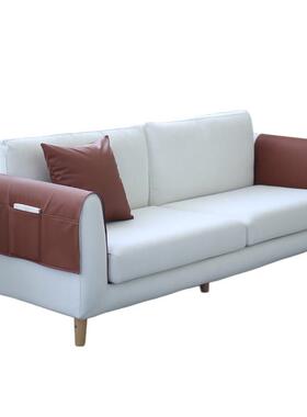 沙发扶巾盖布手彷真皮免洗盖FSJ018发巾沙套用罩侧边口袋收纳通把