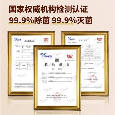 比赛舍小猪无线除螨家用除螨神器除螨床UBT上仪吸尘器去螨小虫型