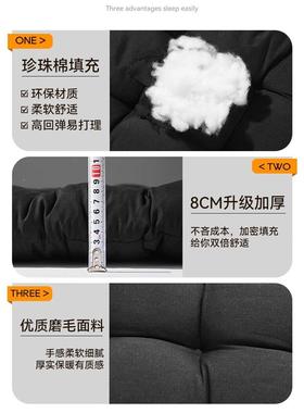 躺椅025新款办公室折叠午休2床可坐午睡家两用75285懒人台用阳靠