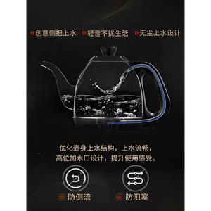 KAMJOVE/金灶 FM-8金FM-8恒FM-8手自动上水电茶炉烧水壶保温一体