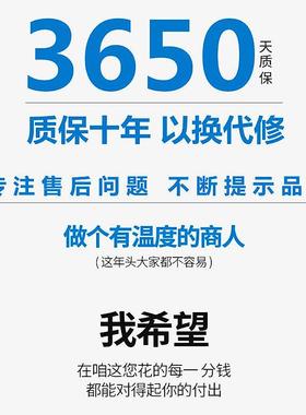 适配14/15/161撑7年老长安CS75备箱尾门液压8545款杆前引擎机后盖