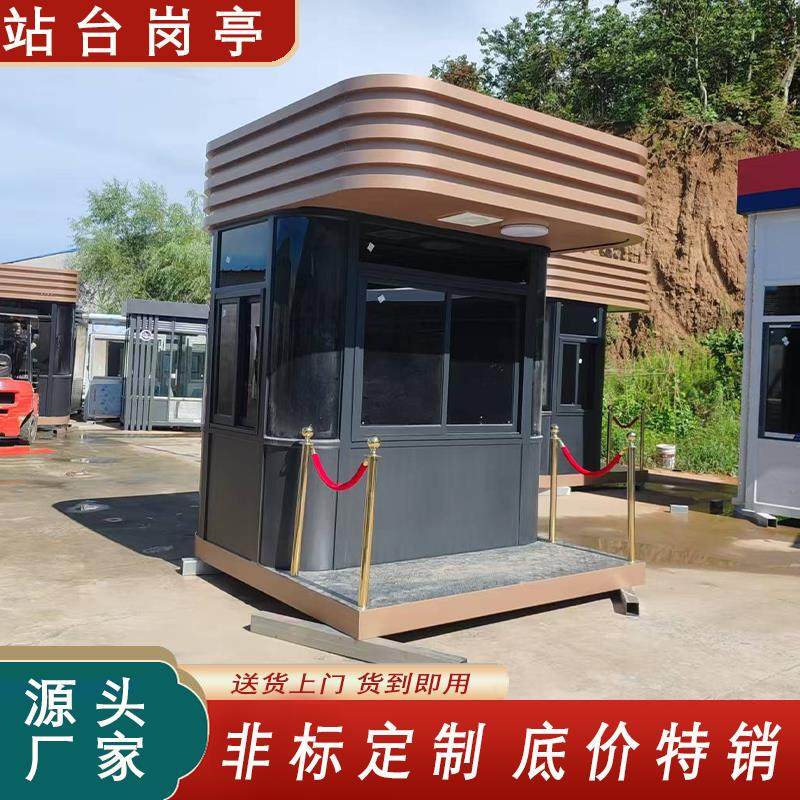 楼盘形象岗物业值班站岗岗亭小厂区门卫岗亭礼亭宾亭保安治安ENT
