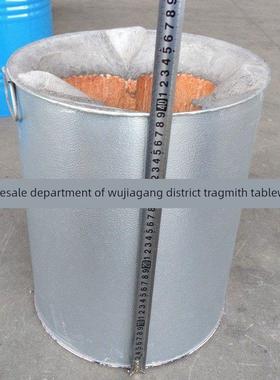 家用取暖用炭皮三芯蜂窝型煤炉烧煤煤白RWR炉煤煤炉煤炉炉