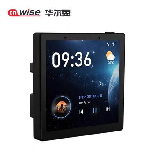 68型级4寸的升版家庭背景乐主机 主机控制器 语音86主机B音4