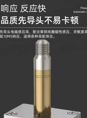 电双头磁阀4330C-10位V五通换AMSI向阀24V中封式电磁控制阀220V三