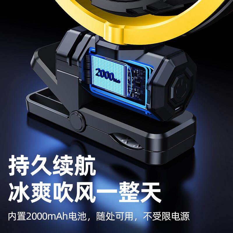 车载充电款小风扇汽车用12v24v迷你通用车内sb上货车20F7102夹25u