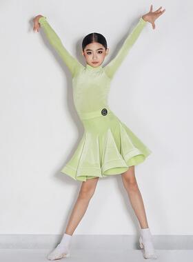 皇朝拉丁舞服新款定服比赛表演BEP服套装 HC6335+规CH7355