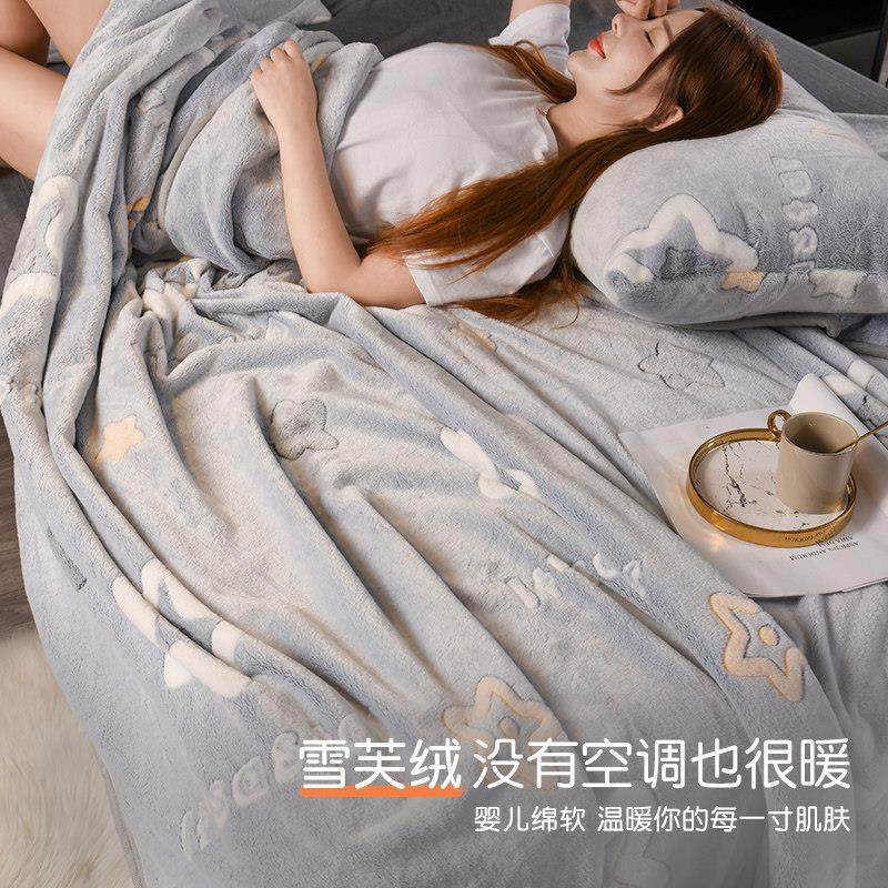 奶绒床单单加绒加厚珊瑚绒法兰绒毛毯单学生保ZWAQLBCD暖被三件牛,床上用品,床单,淘宝优惠券,粉丝福利购,淘宝优惠卷