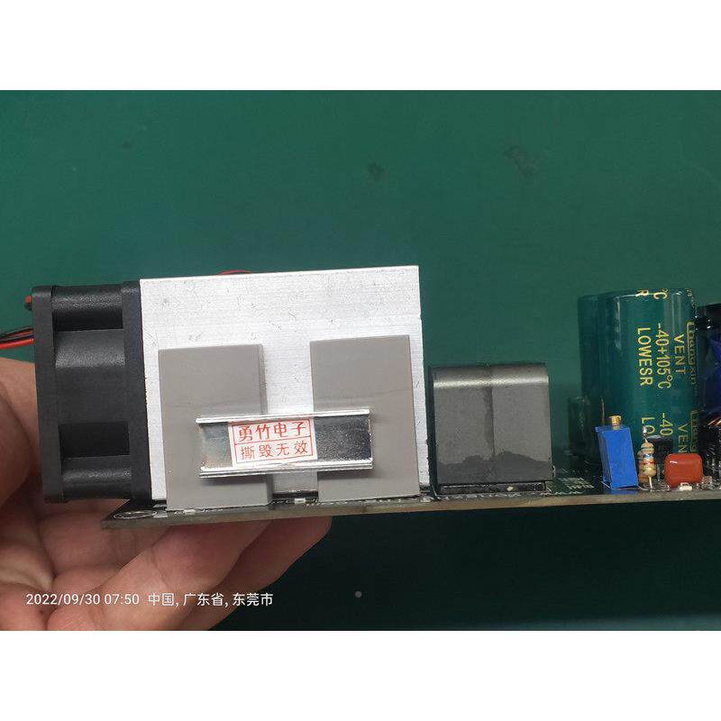 XAW永珠升星12V车载率500W数字功放大板带压电路单声道D型户外分