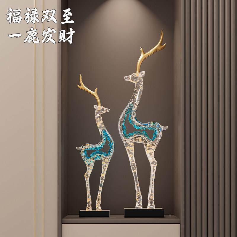 招财鹿玄关装饰摆件轻SJ799T01奢高简档约品现代客壁厅龛工艺乔迁,家居饰品,落地摆件,淘宝优惠券,粉丝福利购,淘宝优惠卷