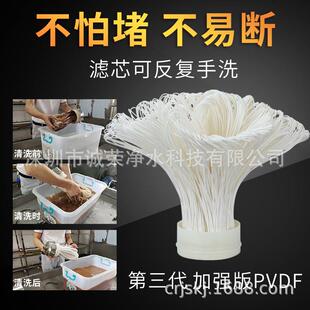 黄用泥水克星不锈钢全屋超滤膜净水器器家大流量自来水水黄泥水10