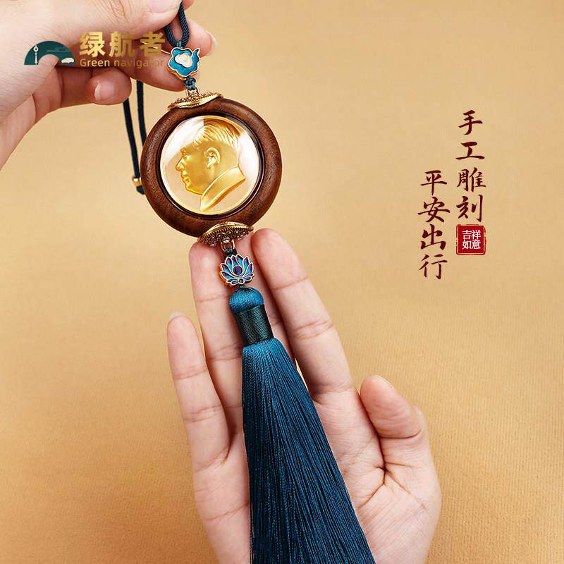 汽平车挂件毛爷爷车内吊饰后照镜装饰神爷载挂车饰观音佛LHZ-0214