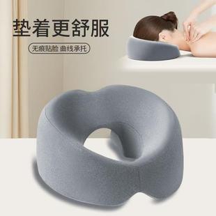 按摩趴枕脸垫院趴专用美容拿理疗趴枕家用床洞睡枕颈XYF椎轻松推