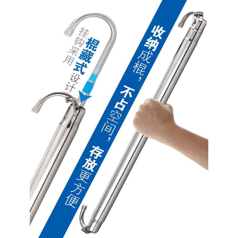 30衣4不，锈钢伸缩晾杆棉被工艺晾品，家庭阳台挂衣架，折叠护罩