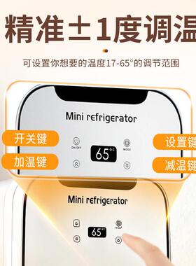 冬加热家恒温箱牛奶餐饭菜保81336温箱加早热65度季热饮小型便携