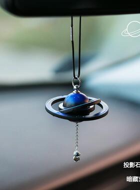 山 高端汽得26169挂件高档车载车挂饰定制车高饰品创意级感礼物