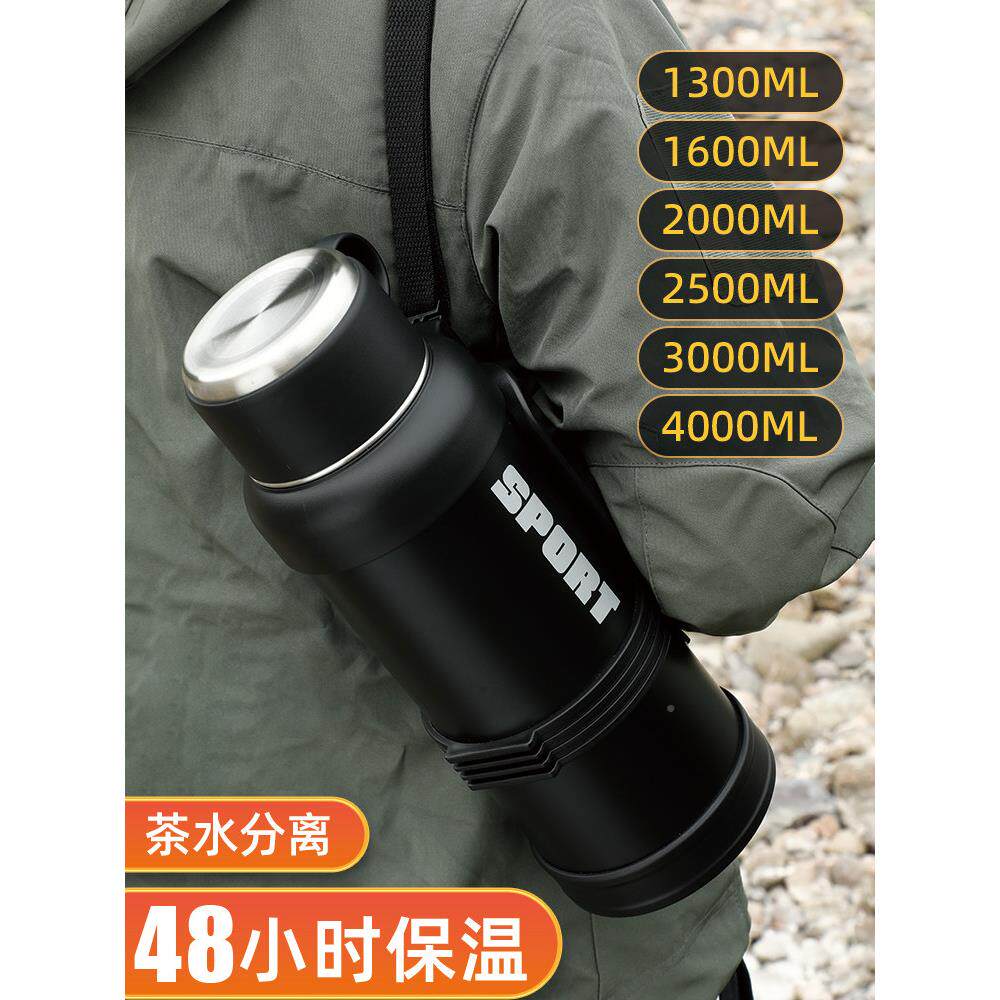 0保温杯大容量225新款轻便车大载号2000ml男不锈保钢热水壶冷