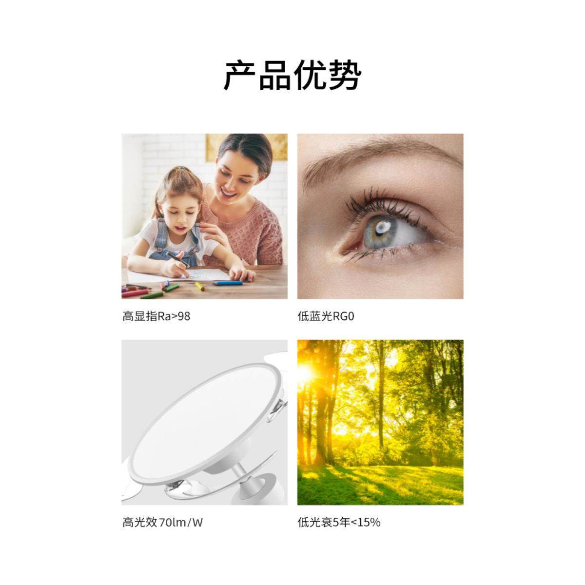 KOEY智吊扇灯/柯扇护灯饭厅客厅卧室主灯能眼灯吸顶吊吊灯新款